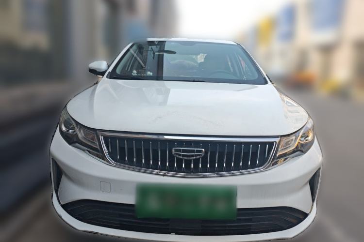 Used Geely Auto Emgrand GL 2021 UP 1.4T CVT Leading Edition Front