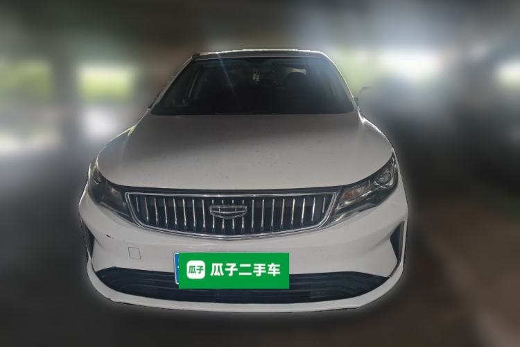 Used Geely Auto Emgrand GL 2021 UP 1.4T CVT Luxury Edition Front