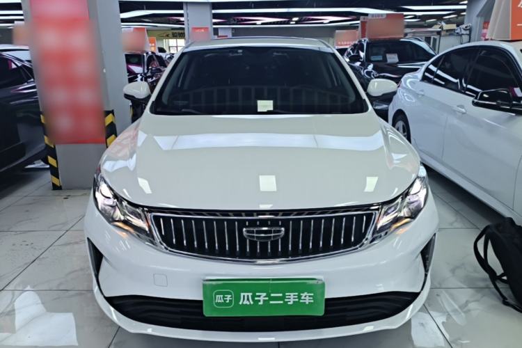 Used Geely Auto Emgrand GL 2021 UP 1.4T CVT Luxury Edition Front