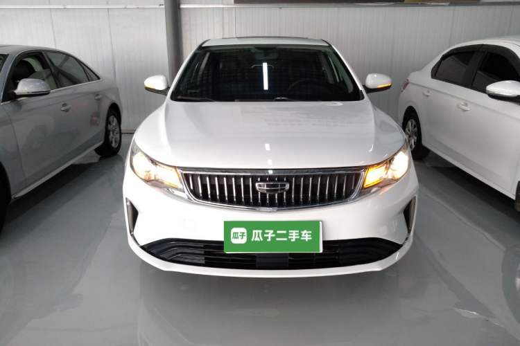 Used Geely Auto Emgrand GL 2021 UP 1.4T CVT Leading Edition Front