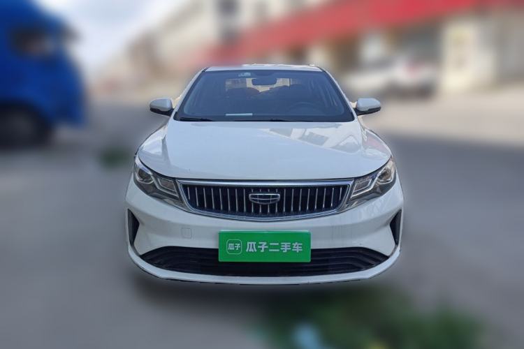 Used Geely Auto Emgrand GL 2021 UP 1.4T CVT Leading Edition Front