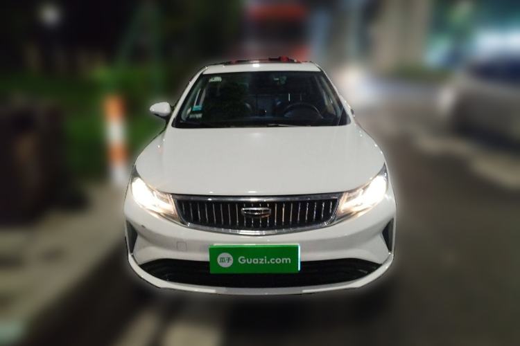 Used Geely Auto Emgrand GL 2021 UP 1.4T CVT Leading Edition Front