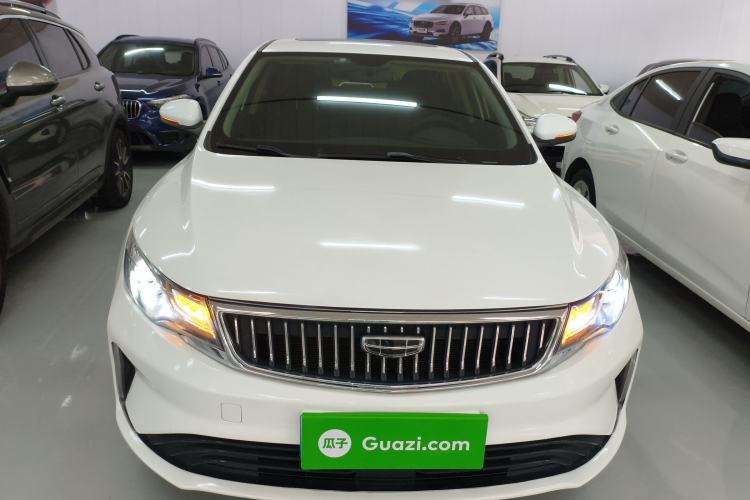 Used Geely Auto Emgrand GL 2021 UP 1.4T CVT Leading Edition Front