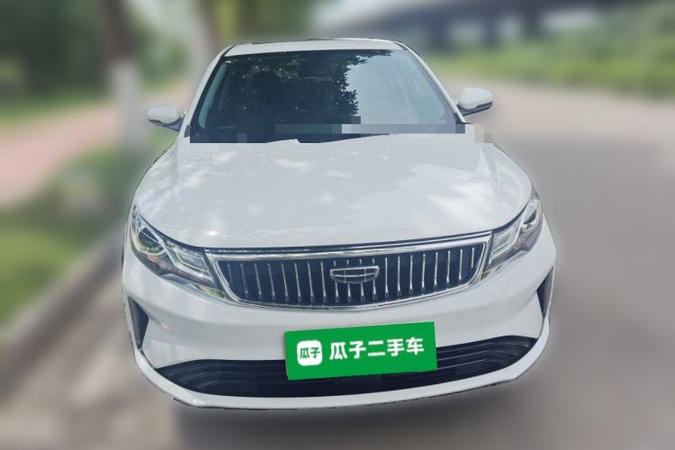 Used Geely Auto Emgrand GL 2021 UP 1.4T CVT Leading Edition Front