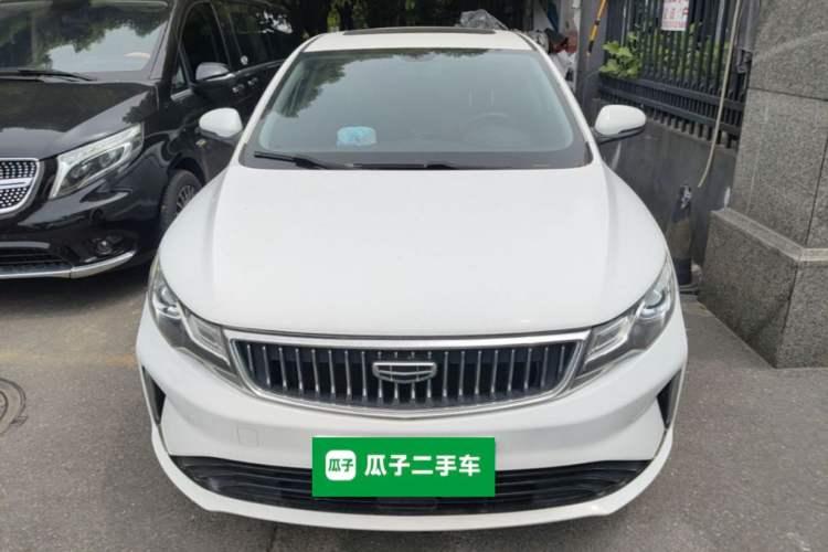 Used Geely Auto Emgrand GL 2021 UP 1.4T CVT Luxury Edition Front