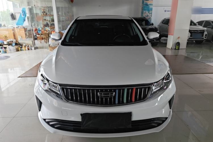 Used Geely Auto Emgrand GL 2021 UP 1.4T CVT Luxury Edition Front
