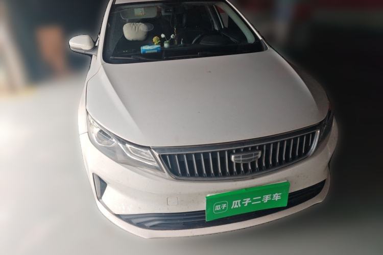Used Geely Auto Emgrand GL 2021 UP 1.4T CVT Leading Edition Front