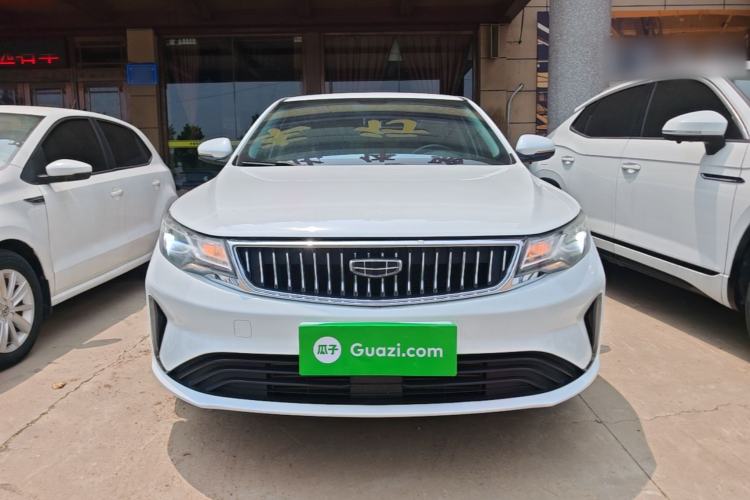Used Geely Auto Emgrand GL 2021 UP 1.4T CVT Luxury Edition Front