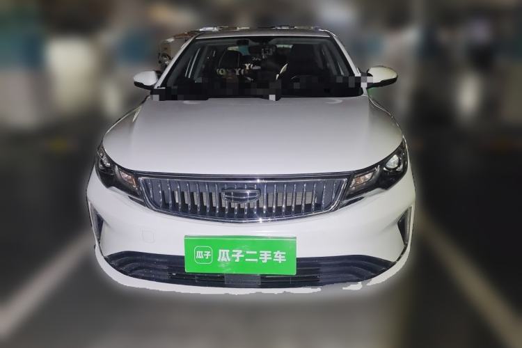 Used Geely Auto Emgrand GL 2021 UP 1.4T CVT Luxury Edition Front