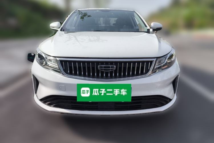 Used Geely Auto Emgrand GL 2021 UP 1.4T Manual LingShang Model Front