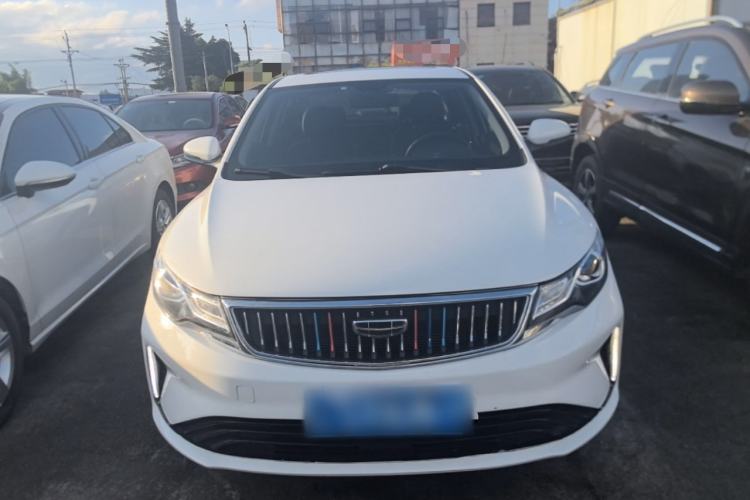 Used Geely Auto Emgrand GL 2021 UP 1.4T CVT Leading Edition Front