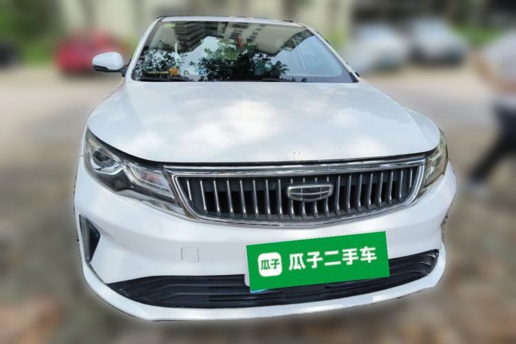 Used Geely Auto Emgrand GL 2021 UP 1.4T CVT Leading Edition Front