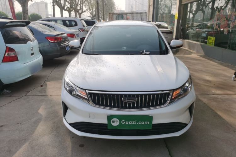 Used Geely Auto Emgrand GL 2021 UP 1.4T CVT Luxury Edition Front