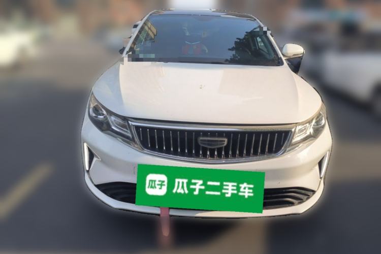 Used Geely Auto Emgrand GL 2021 UP 1.4T Manual LingShang Model Front