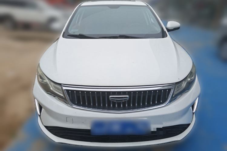 Used Geely Auto Emgrand GL 2021 UP 1.4T CVT Leading Edition Front