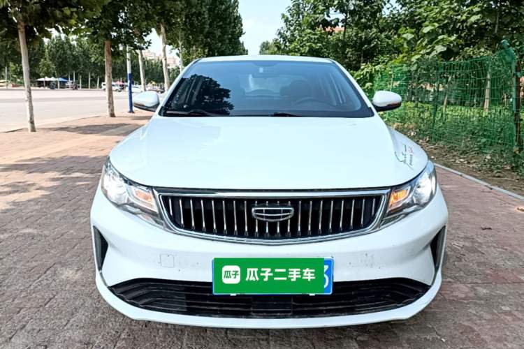 Used Geely Auto Emgrand GL 2021 UP 1.4T Manual LingShang Model Front
