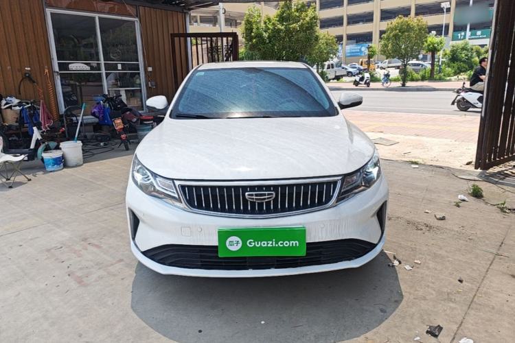Used Geely Auto Emgrand GL 2021 UP 1.4T CVT Luxury Edition Front