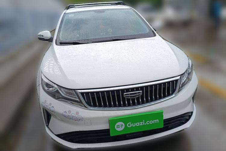 Used Geely Auto Emgrand GL 2021 UP 1.4T CVT Leading Edition Front