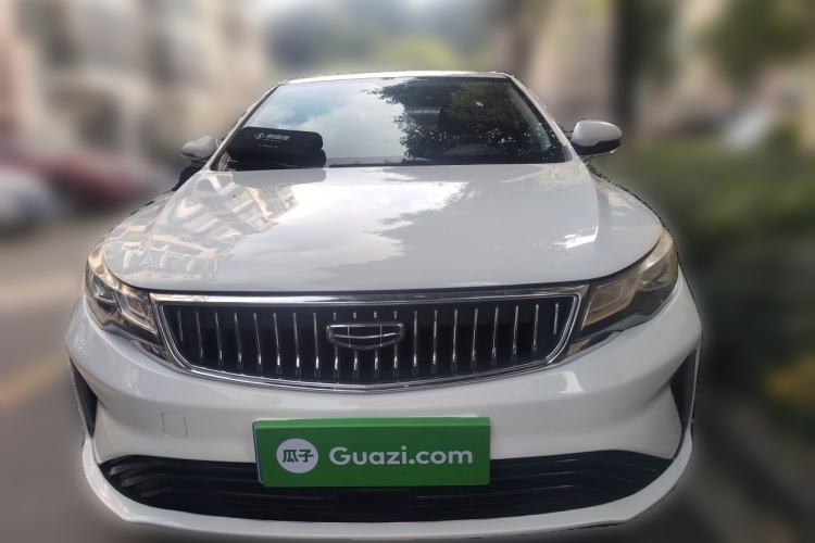 Used Geely Auto Emgrand GL 2021 UP 1.4T CVT Leading Edition Front