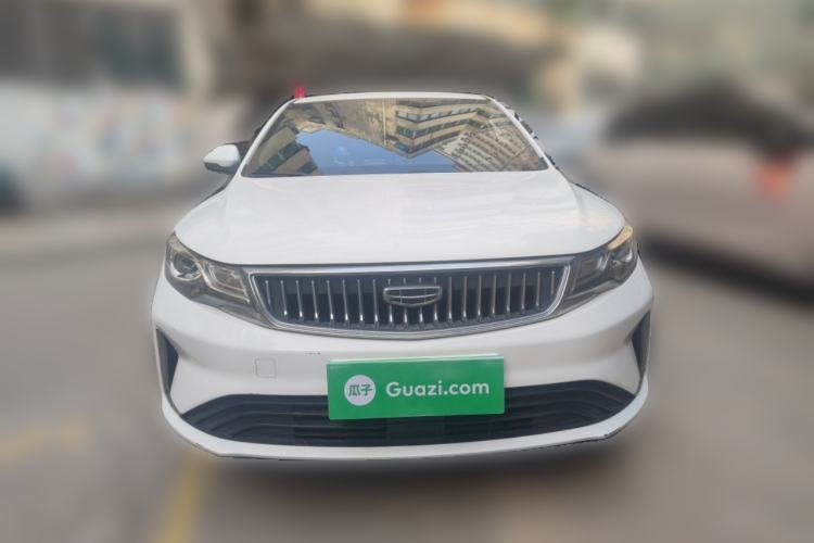 Used Geely Auto Emgrand GL 2021 UP 1.4T CVT Luxury Edition Front