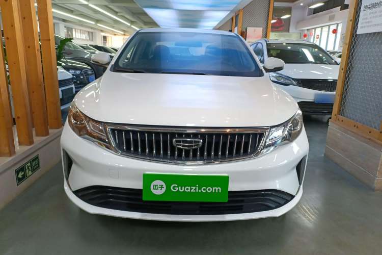 Used Geely Auto Emgrand GL 2021 UP 1.4T CVT Leading Edition Front