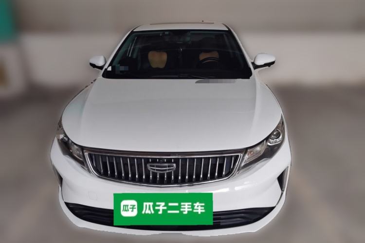 Used Geely Auto Emgrand GL 2021 UP 1.4T Manual LingShang Model Front