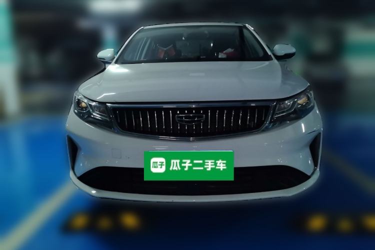 Used Geely Auto Emgrand GL 2021 UP 1.4T CVT Leading Edition Front