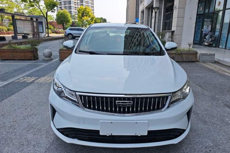 Used Geely Auto Emgrand GL 2021 UP 1.4T CVT Luxury Edition Front