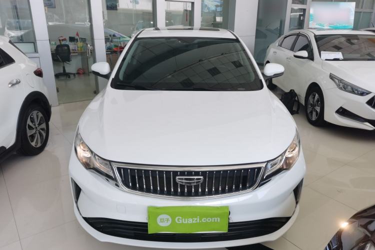 Used Geely Auto Emgrand GL 2021 UP 1.4T CVT Leading Edition Front