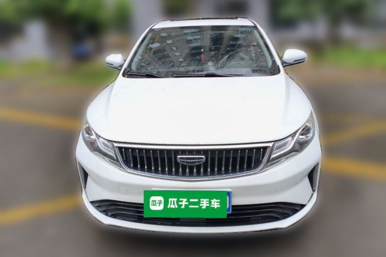 Used Geely Auto Emgrand GL 2021 UP 1.4T CVT Leading Edition Front