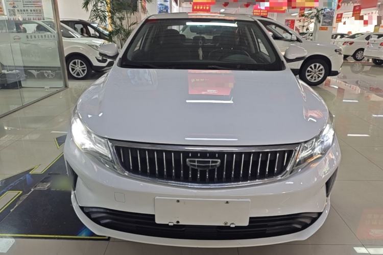 Used Geely Auto Emgrand GL 2021 UP 1.4T CVT Luxury Edition Front