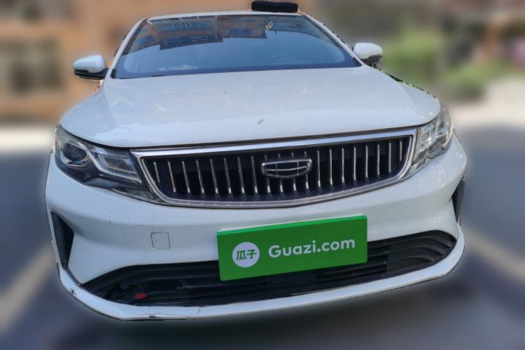 Used Geely Auto Emgrand GL 2021 UP 1.4T CVT Luxury Edition Front