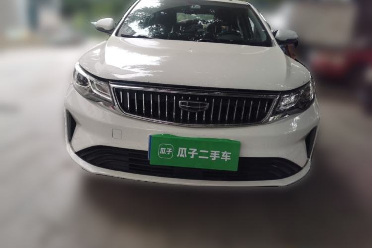 Used Geely Auto Emgrand GL 2021 UP 1.4T CVT Leading Edition Front