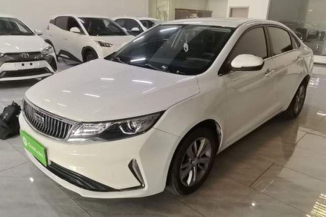 Used Geely Auto Emgrand GL 2021 UP 1.4T CVT Leading Edition