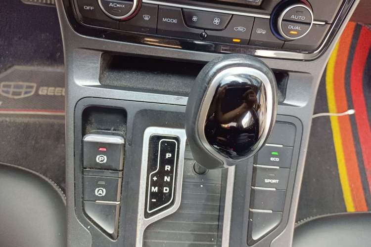 Used Geely Auto Emgrand GL 2021 UP 1.4T CVT Leading Edition Gear Lever