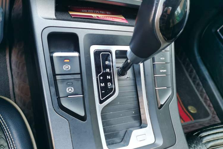 Used Geely Auto Emgrand GL 2021 UP 1.4T CVT Luxury Edition Gear Lever