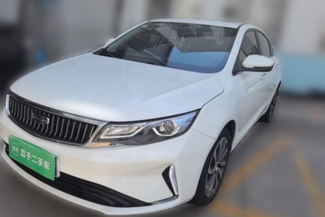 Used Geely Auto Emgrand GL 2021 UP 1.4T CVT Luxury Edition