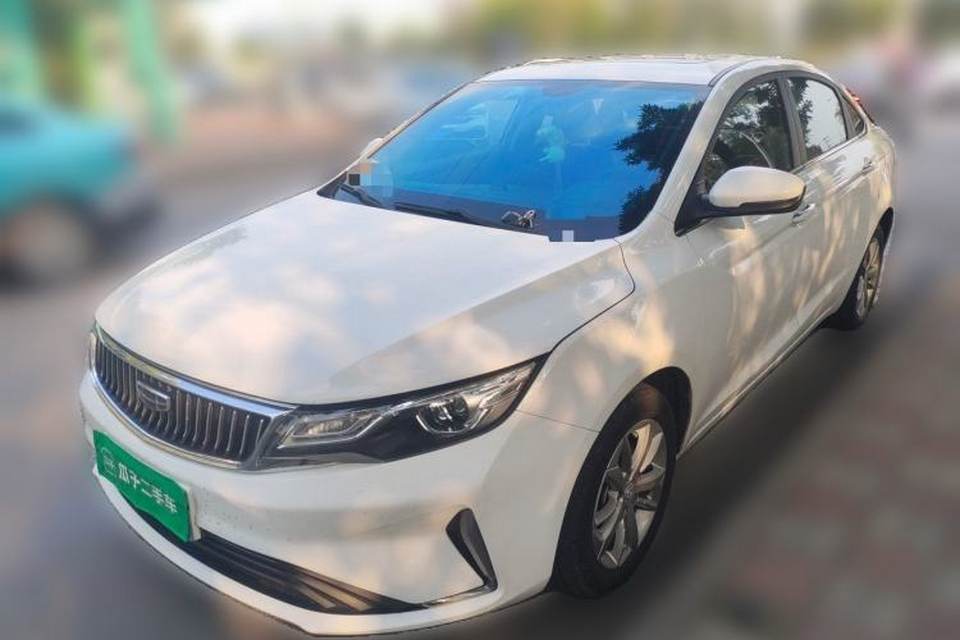 Geely Auto Emgrand GL 2021