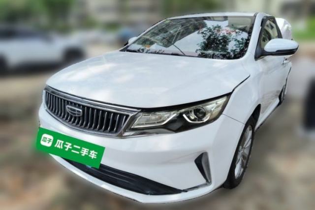Used Geely Auto Emgrand GL 2021 UP 1.4T CVT Leading Edition