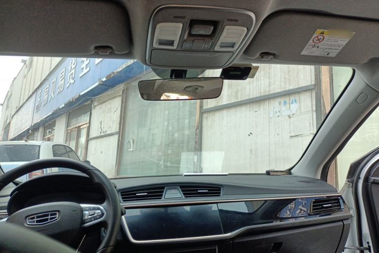 Used Geely Auto Emgrand GL 2021 UP 1.4T CVT Leading Edition Headliner