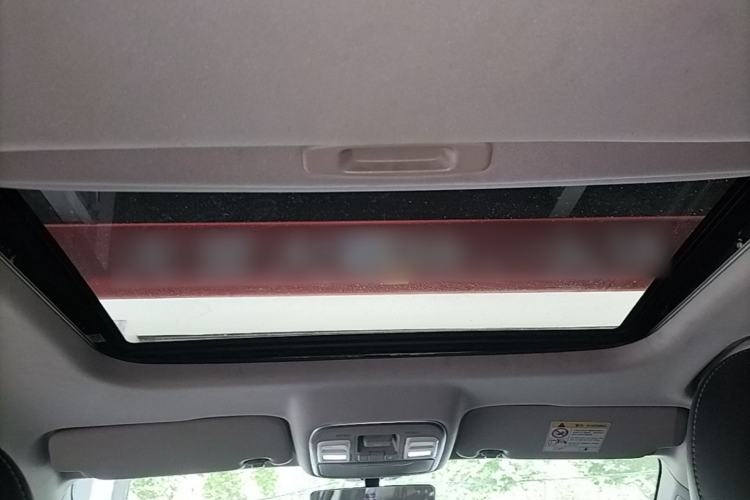 Used Geely Auto Emgrand GL 2021 UP 1.4T CVT Leading Edition Headliner