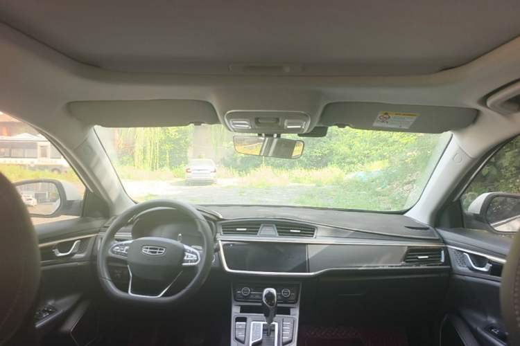 Used Geely Auto Emgrand GL 2021 UP 1.4T CVT Leading Edition Headliner