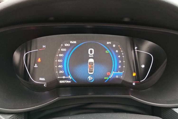 Used Geely Auto Emgrand GL 2021 UP 1.4T CVT Leading Edition Instrument Cluster