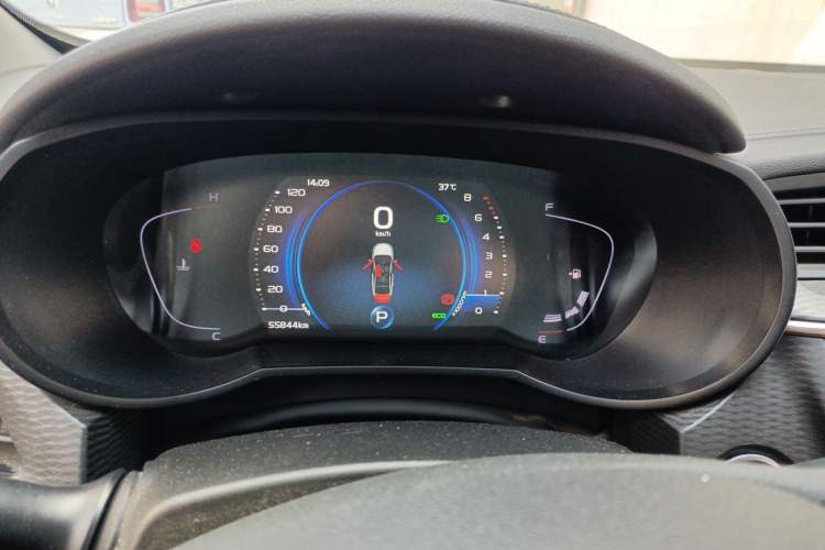 Used Geely Auto Emgrand GL 2021 UP 1.4T CVT Leading Edition Instrument Cluster