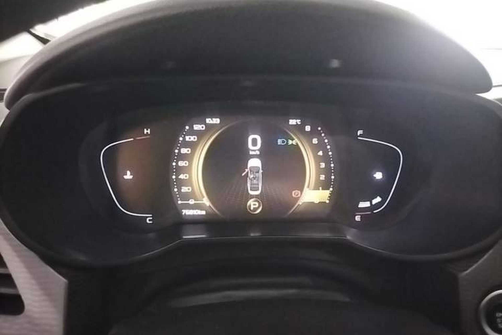 Used Geely Auto Emgrand GL 2021 UP 1.4T CVT Leading Edition Instrument Cluster