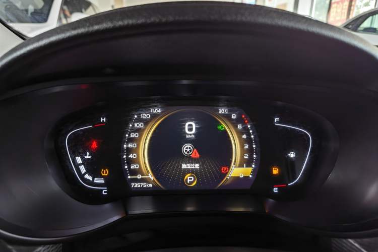 Used Geely Auto Emgrand GL 2021 UP 1.4T CVT Luxury Edition Instrument Cluster