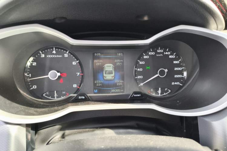 Used Geely Auto Emgrand GL 2021 UP 1.4T Manual LingShang Model Instrument Cluster