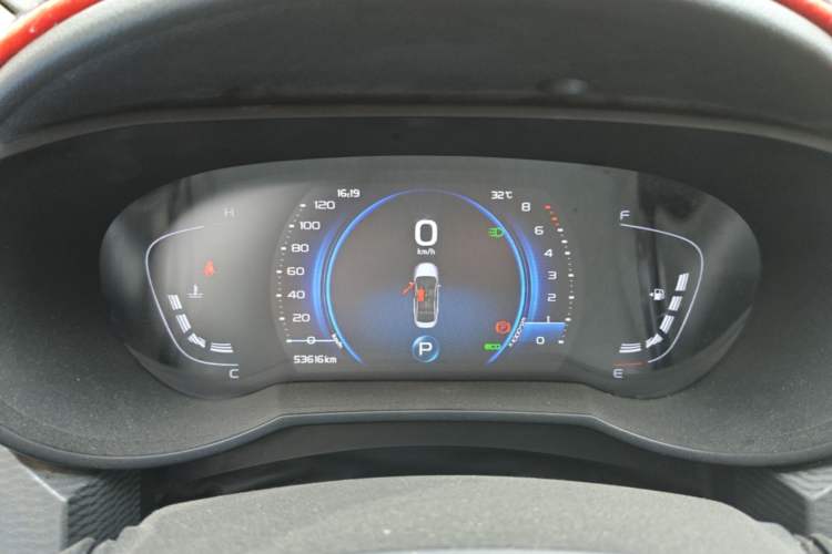 Used Geely Auto Emgrand GL 2021 UP 1.4T CVT Leading Edition Instrument Cluster