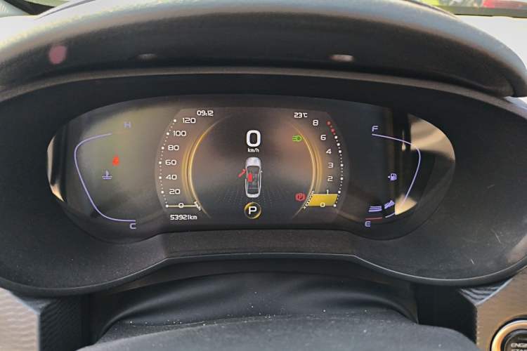 Used Geely Auto Emgrand GL 2021 UP 1.4T CVT Luxury Edition Instrument Cluster