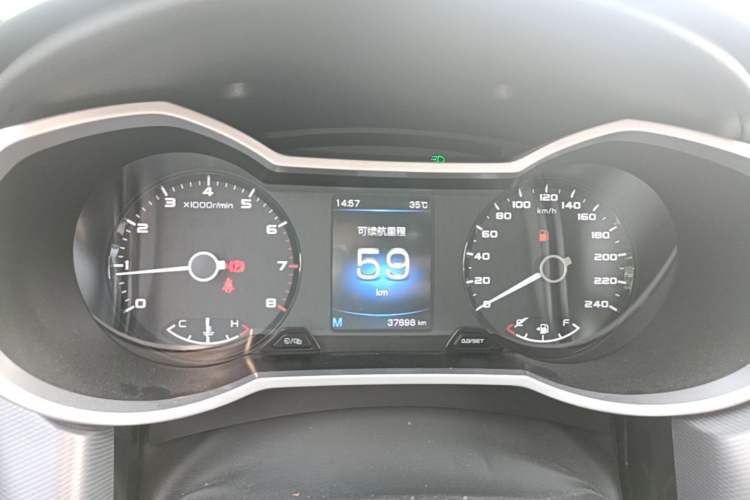 Used Geely Auto Emgrand GL 2021 UP 1.4T Manual LingShang Model Instrument Cluster